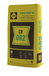 שיקום בטון Sakret CR 082 תרמוקיר